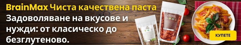 (Bulharština) testoviny